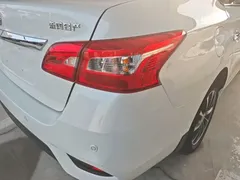2022 Nissan Sylphy Classic 1.6XE CVT Comfort, белый — фото 8
