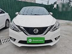 2022 Nissan Sylphy Classic 1.6XL CVT Luxury, белый — фото 3