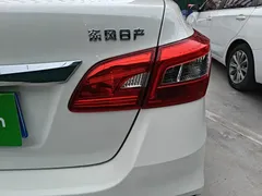 2022 Nissan Sylphy Classic 1.6XL CVT Luxury, белый — фото 8
