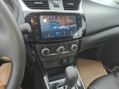 2022 Nissan Sylphy Classic 1.6XL CVT Luxury, белый — фото 13