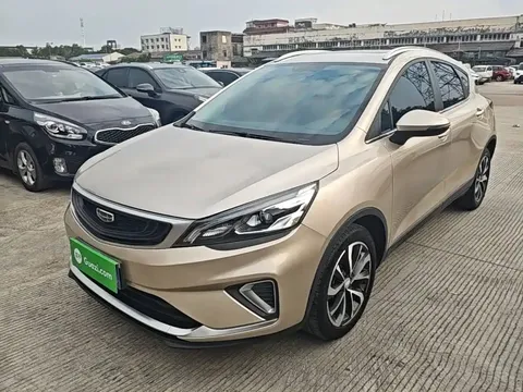 2020 Geely Emgrand GS 1.4T CVT