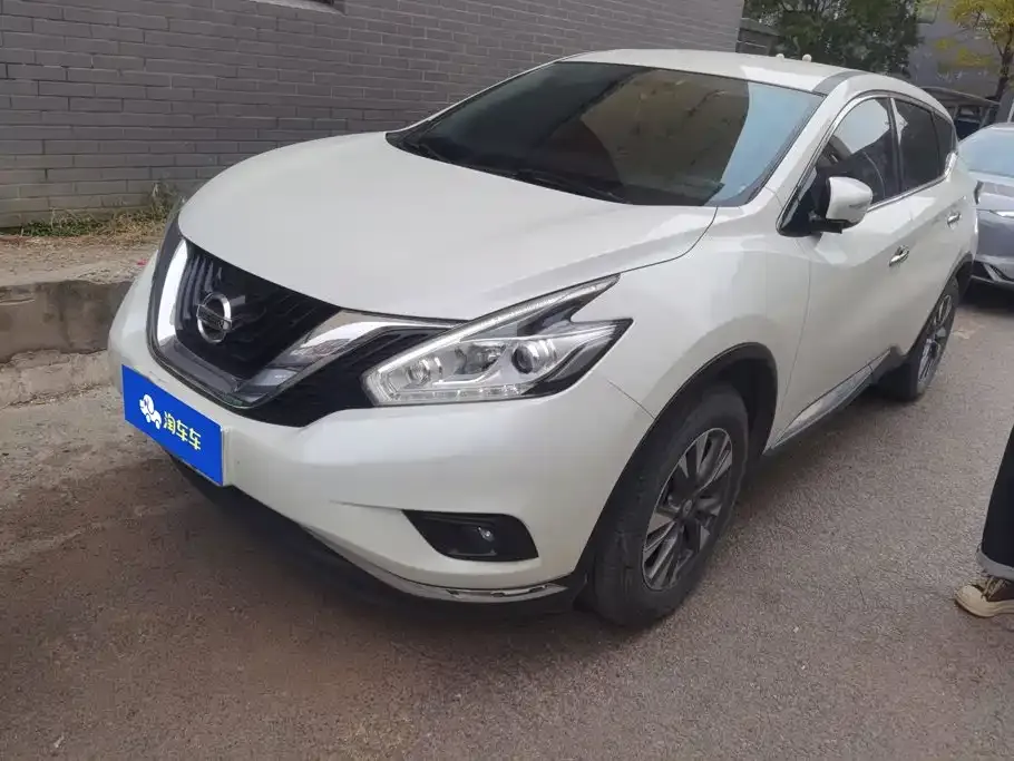 2021 Nissan Murano 2.5L XE 2WD Elite