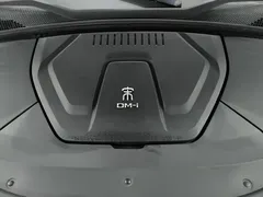 2021 BYD Song PLUS DM-i PHEV 110KM Flagship Plus 5G, белый — фото 10