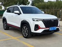 2022 Changan CS35 PLUS Blue Whale NE 1.4T DCT Luxury, белый — фото 3