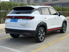 2022 Changan CS35 PLUS Blue Whale NE 1.4T DCT Luxury, белый — фото 25