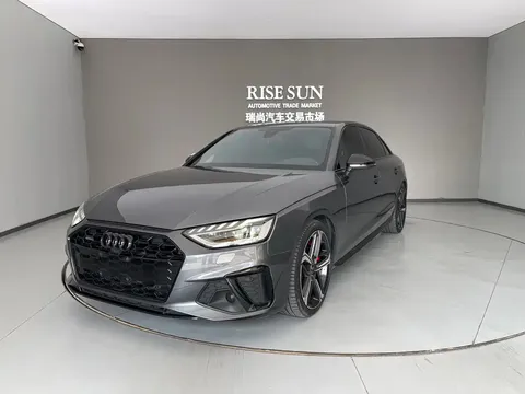 2022 Audi A4L 45 TFSI quattro Select Dynamic