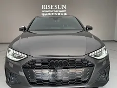 2022 Audi A4L 45 TFSI quattro Select Dynamic — фото 14