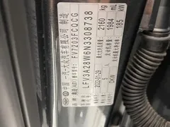 2022 Audi A4L 45 TFSI quattro Select Dynamic — фото 31