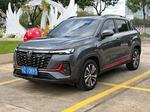 2023 Changan CS35 PLUS 1.4T DCT Luxury
