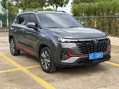 2023 Changan CS35 PLUS 1.4T DCT Luxury — фото 3