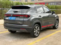 2023 Changan CS35 PLUS 1.4T DCT Luxury — фото 4