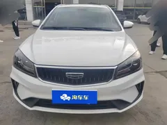 2021 Geely Emgrand UP 1.5L MT Luxury, белый — фото 2