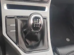 2021 Geely Emgrand UP 1.5L MT Luxury, белый — фото 16