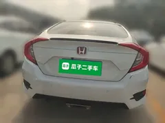 2019 Honda Civic 220TURBO CVT, белый — фото 5