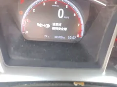 2019 Honda Civic 220TURBO CVT, белый — фото 13