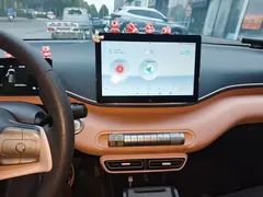 2024 BYD Seagull Honor 305km Vitality — фото 13