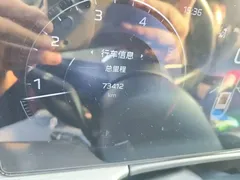 2023 Hongqi H5 2.0T AT Smart Connect — фото 8
