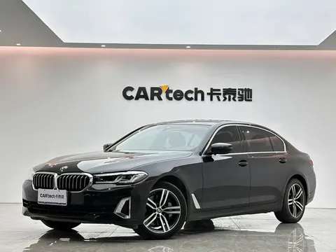 2021 BMW 5 Series 530Li Leading Luxury Package