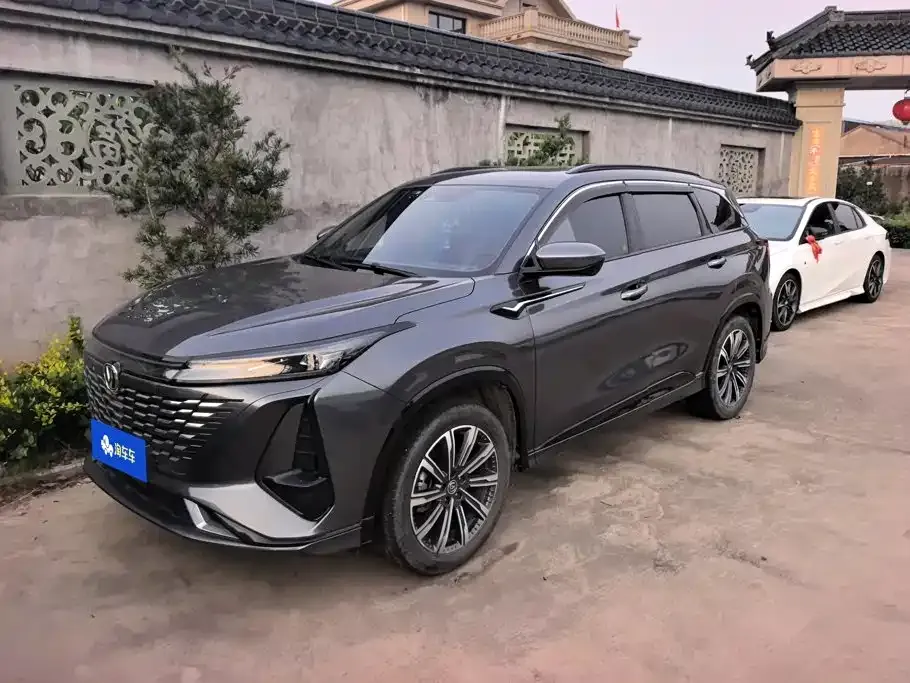 2023 Changan CS75 PLUS 3rd Gen 1.5T AT Pilot