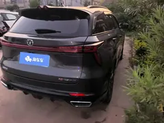 2023 Changan CS75 PLUS 3rd Gen 1.5T AT Pilot — фото 3