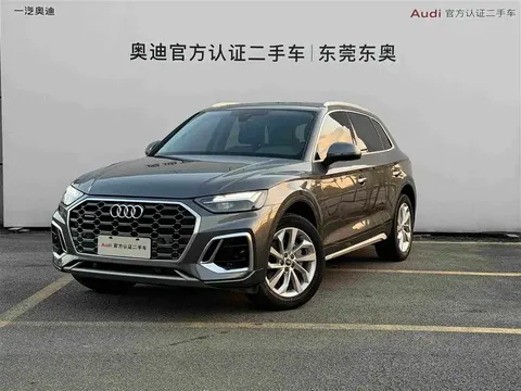 2022 Audi Q5L 40T Luxury Dynamic