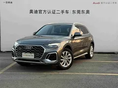 2022 Audi Q5L 40T Luxury Dynamic — фото 1