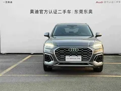 2022 Audi Q5L 40T Luxury Dynamic — фото 2