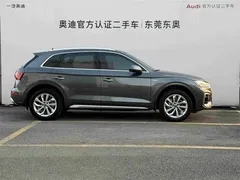 2022 Audi Q5L 40T Luxury Dynamic — фото 3