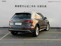 2022 Audi Q5L 40T Luxury Dynamic — фото 4