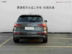 2022 Audi Q5L 40T Luxury Dynamic — фото 5