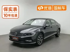 2020 Volkswagen Magotan 330TSI DSG Leading, чёрный — фото 1