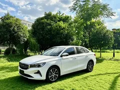 2022 Geely Emgrand 4th Gen 1.5L CVT Flagship, белый — фото 1
