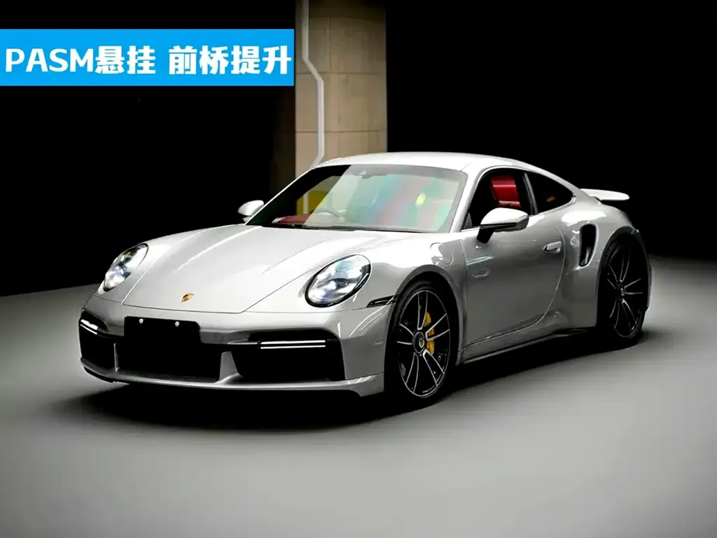 2020 Porsche 911 Turbo S 3.7T