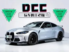 2022 BMW M4 Coupe M xDrive — фото 1