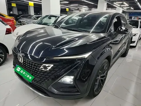 2022 Changan UNI-T 1.5T Flagship