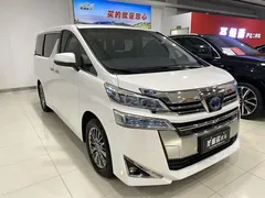 2020 Toyota Vellfire Hybrid 2.5L HV Luxury, белый — фото 3