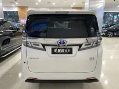 2020 Toyota Vellfire Hybrid 2.5L HV Luxury, белый — фото 5