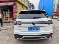 2023 Volkswagen Tayron 280TSI 2WD Luxury Plus Advanced, белый — фото 5