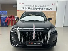 2026 Hongqi HS5 2.0T 2WD Qixiang Pro, чёрный — фото 3