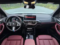2022 BMW X3 Premium M Night Package, белый — фото 8