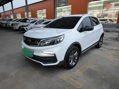 2020 Geely Vision X3 1.5L CVT Elite