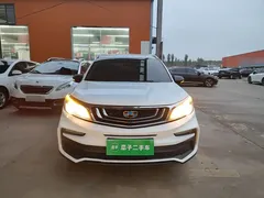 2020 Geely Vision X3 1.5L CVT Elite, белый — фото 3