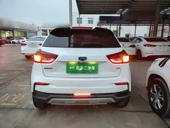2020 Geely Vision X3 1.5L CVT Elite, белый — фото 6
