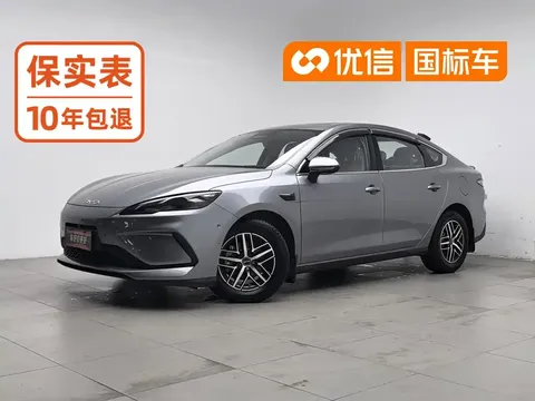2025 BYD Seal 05 PHEV Smart Driving 55km Premium