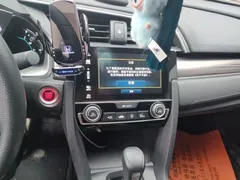 2019 Honda Civic 220TURBO CVT, белый — фото 14
