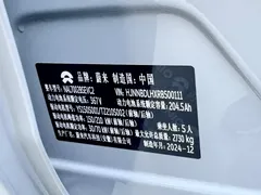 2024 Nio ET5T 75kWh Touring — фото 22