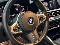 2022 BMW 3 Series 325i M Sport Package, белый — фото 7