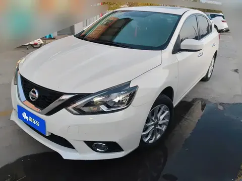 2021 Nissan Sylphy Classic 1.6L XL CVT Luxury