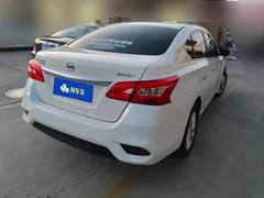 2021 Nissan Sylphy Classic 1.6L XL CVT Luxury, белый — фото 3