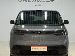 2025 Zeekr Mix Smart Driving — фото 2